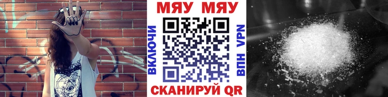 Где купить наркоту Кузнецк Cocaine МЕТАДОН Мефедрон Гашиш МАРИХУАНА АМФЕТАМИН