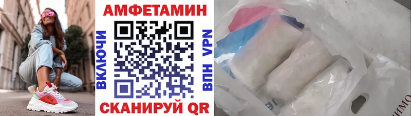даркнет сайт  Кузнецк  АМФЕТАМИН 97% 