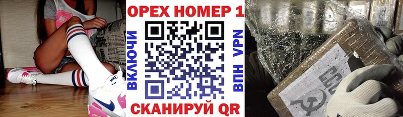 КОКАИН 98%  Кузнецк 