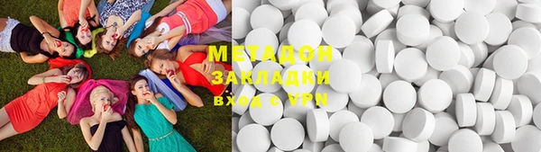 хмурый Белокуриха