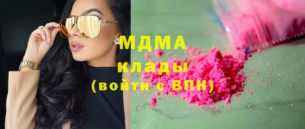 каннабис Белоозёрский
