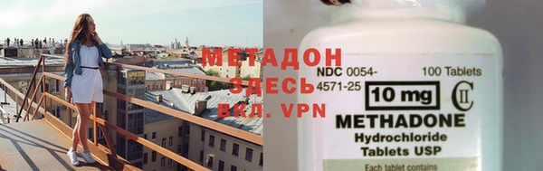 PSILOCYBIN Балабаново