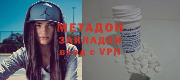 PSILOCYBIN Балабаново