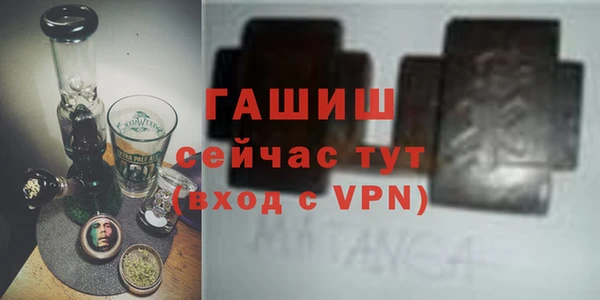 круглые Рославль
