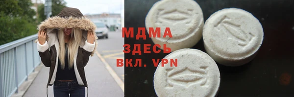 каннабис Белоозёрский