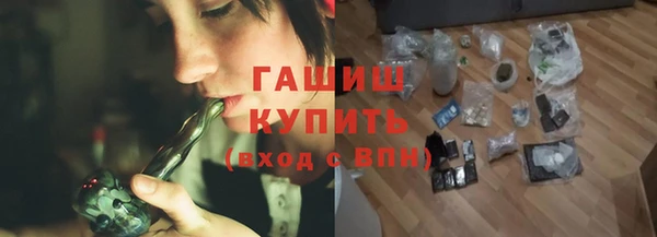 каннабис Белоозёрский