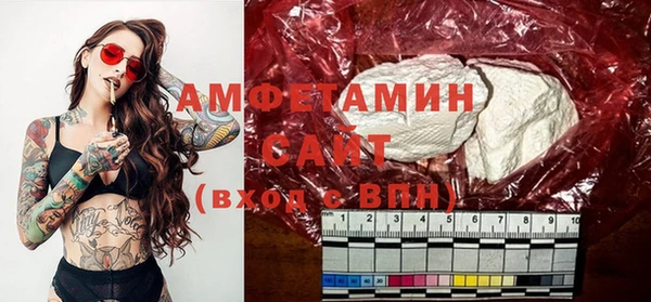 MDMA Ростов