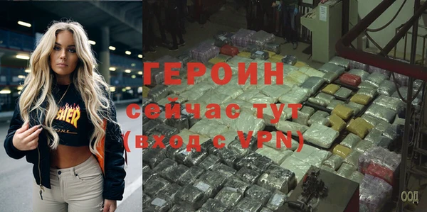 ALPHA-PVP Беломорск