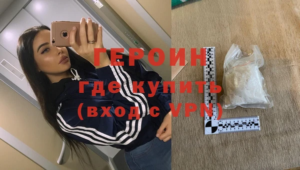 первитин Баксан