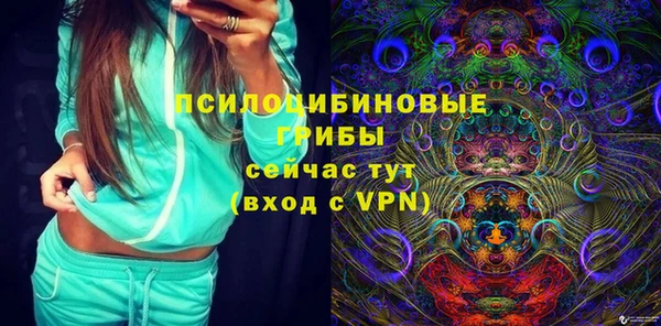 первитин Баксан