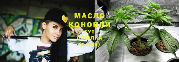 ALPHA-PVP Беломорск