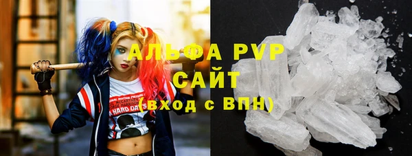 первитин Баксан