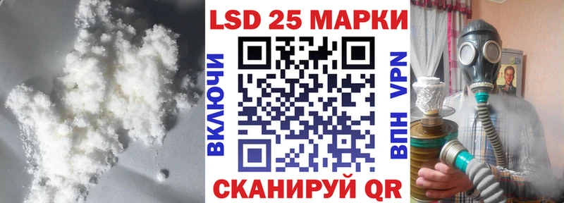 ЛСД экстази ecstasy  Кузнецк 